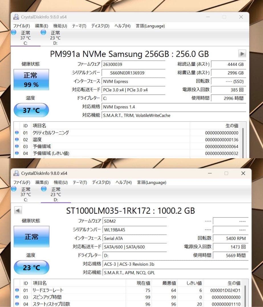 限定1台】DELLカッパー️Ryzen5️NVMe256GB+HDD1TB 100%新品，爆買い