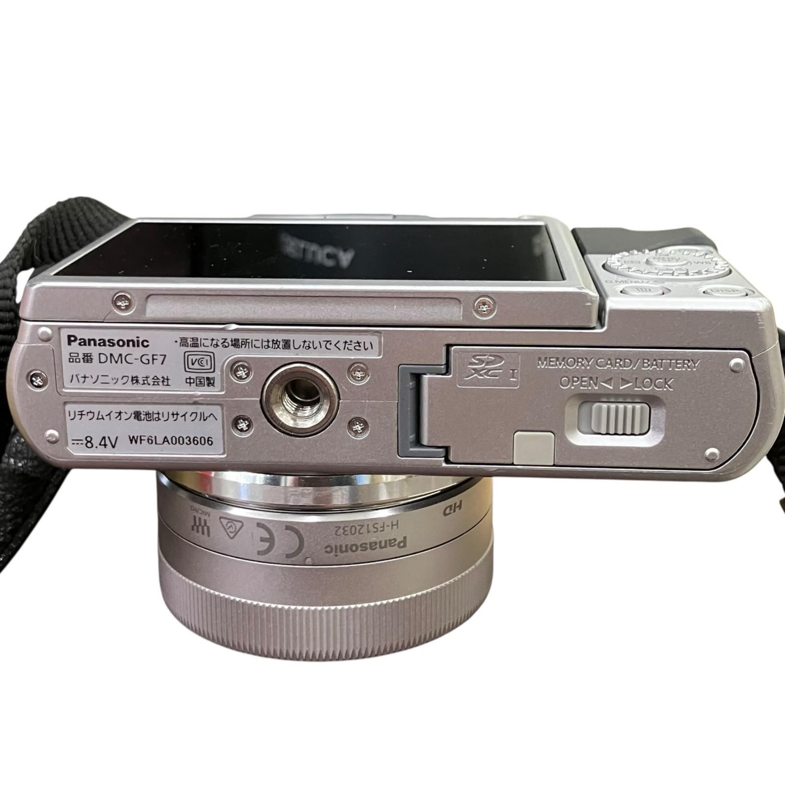 118010 動作未確認 Panasonic パナソニック ミラーレス一眼 LUMIX DMC