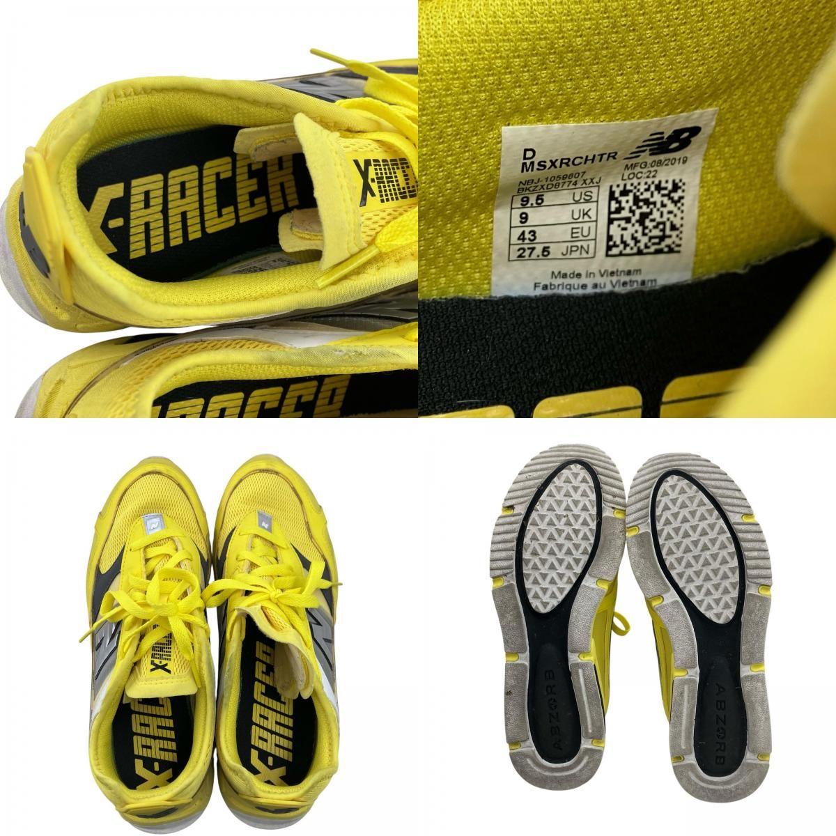 186001 現状品 NEW BALANCE ニューバランス スニーカー MSXRCHTR 27.5