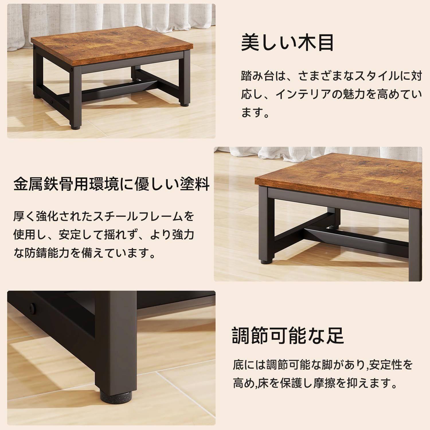 新着商品】ステップスツール 脚立ステップ スツール 2段 木製 踏み台 