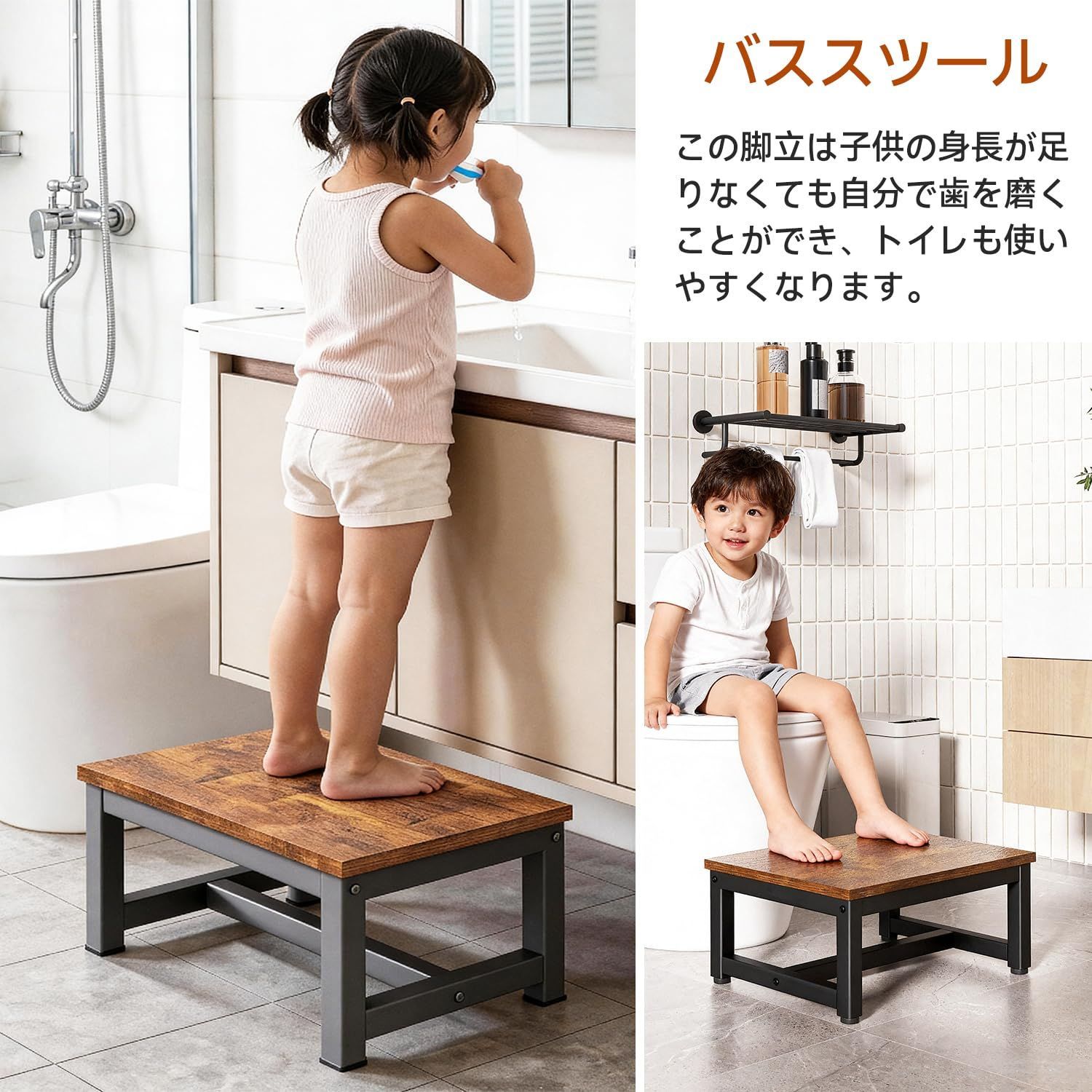 新着商品】ステップスツール 脚立ステップ スツール 2段 木製 踏み台 
