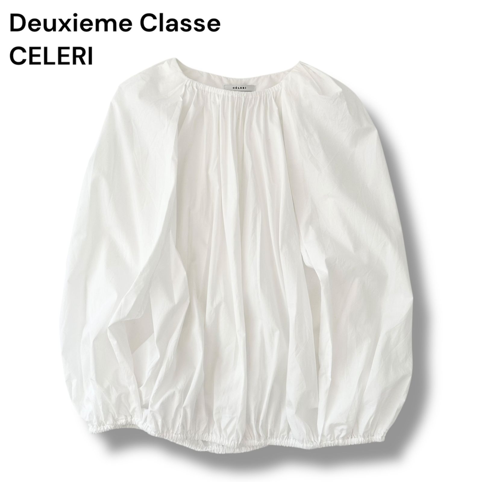 ☆美品☆Deuxieme Classe CELERI Cocoonブラウス ドゥーズィエムクラス Deuxieme Classe CELERI セルリ Cocoon ブラウス
