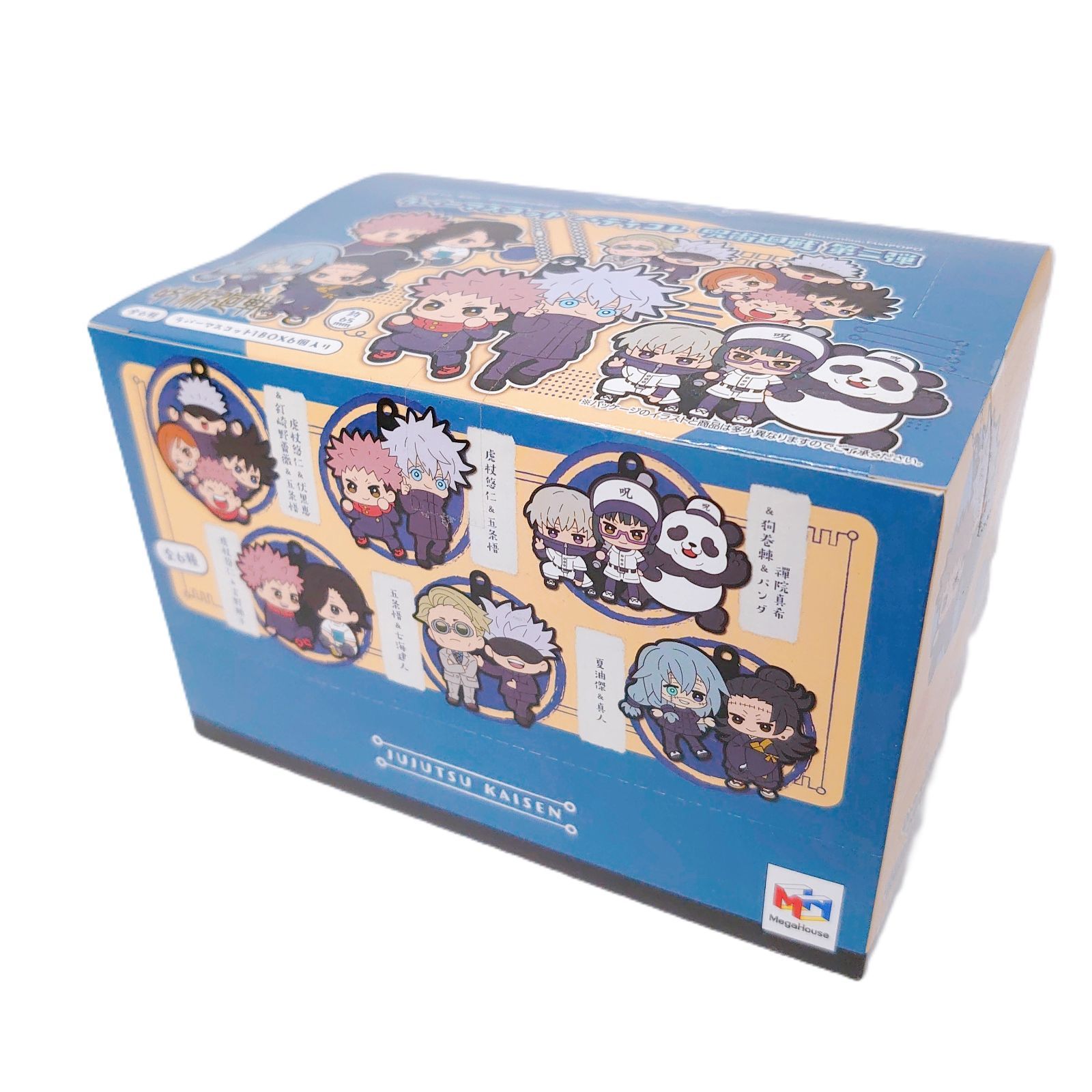 未開封】ラバーマスコット バディコレ 呪術廻戦 第二弾 6個入りBOX 
