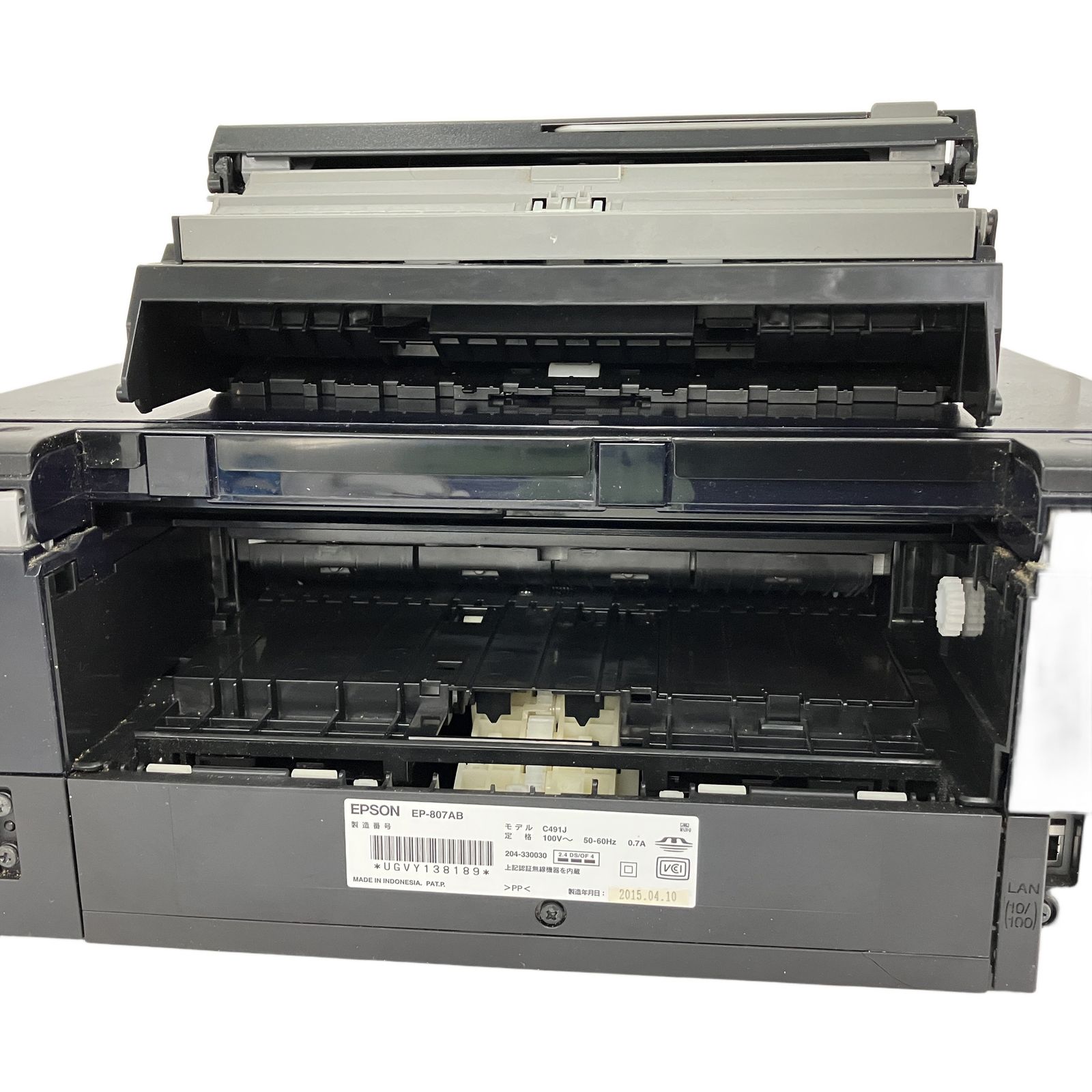 【EPSON】インクジェットプリンター EP-807AB 本体　操作ガイド付き EPSON】インクジェットプリンター EP-807AB 本体操作ガイド付き 【公式