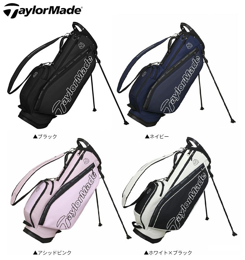 キャディバッグ TL861