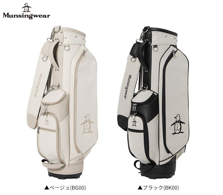  マンシングウェア ファブリック カート キャディバッグ MG6SCB03U ゴルフクラブ ゴルフバッグ キャディバッグ ゴルフ