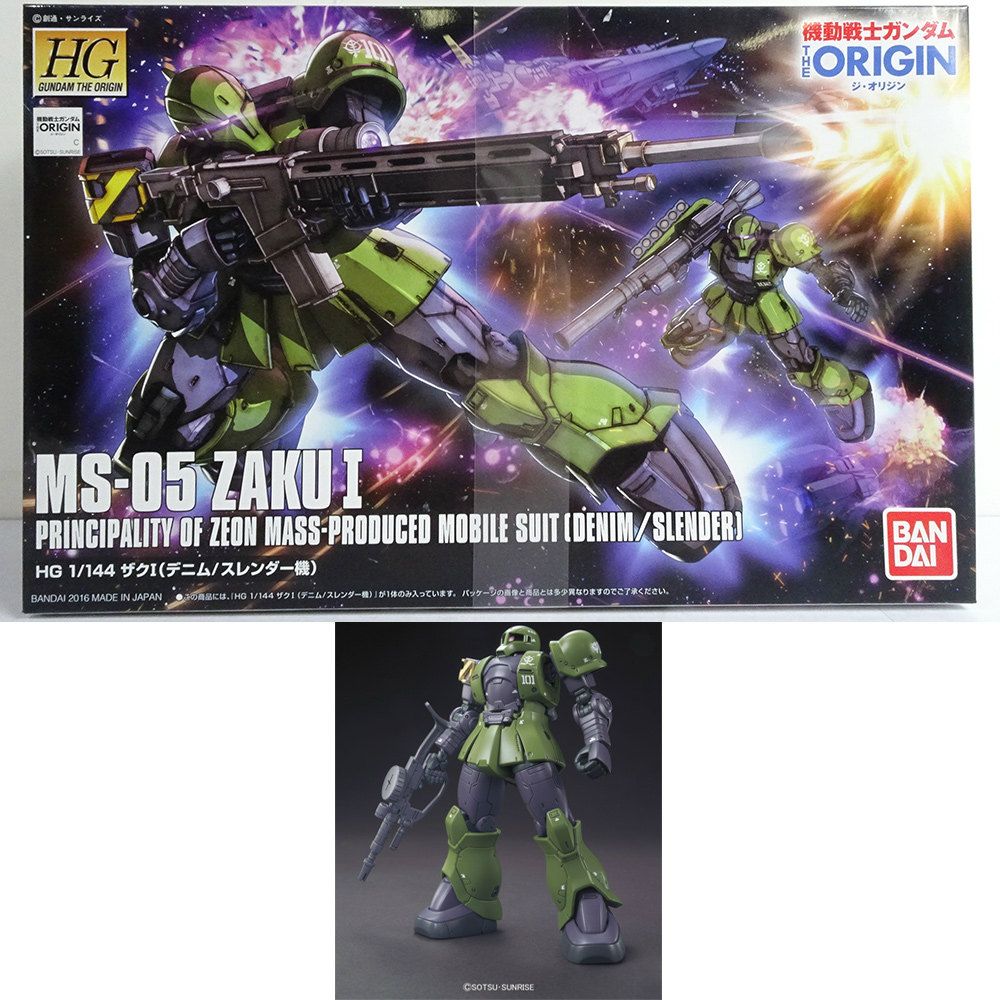 HG 1/144 MS-05 ザクI(デニム/スレンダー機) 機動戦士ガンダム THE ORIGIN(ジ・オリジン) プラモデル(0206316) バンダイ HG 1/144 MS-05 ザクI(デニム/スレンダー機) 機動戦士ガンダム THE