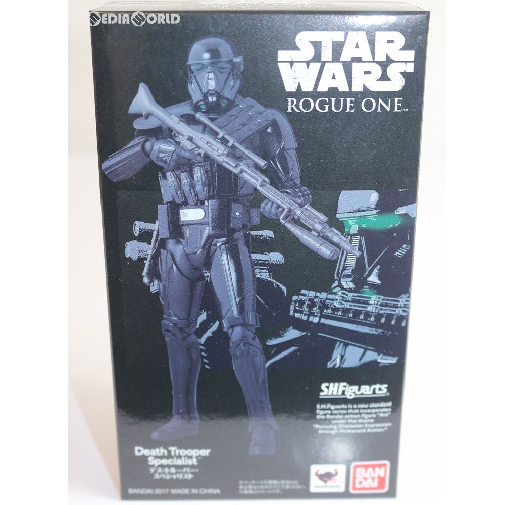 貴州茅台古酒1978年未封陶瓷瓶木栓五星火封印昔的な赤と金のラベル茅台