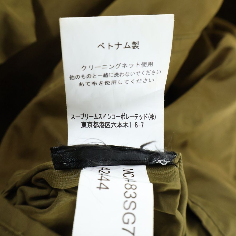 Barbour バブアー NEW BURGHLEY PEACH バーレー ピーチ オイルドジャケット ロングコート ブラウン 2001120 Barbour (バブアー) NEW BURGHLEY PEACH バーレー ピーチ オイルド