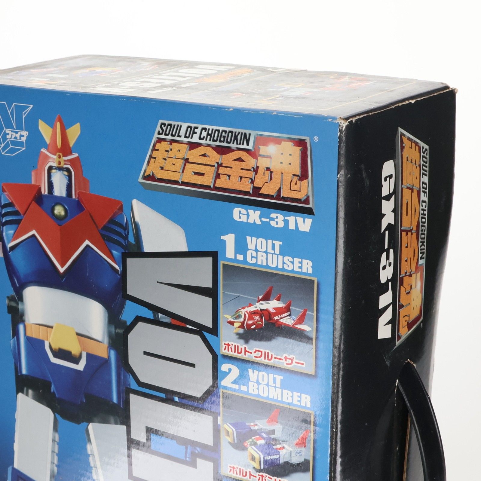 超合金魂 GX-31V ボルテスV RESPECT FOR VOLT IN BOX 超電磁マシーン 