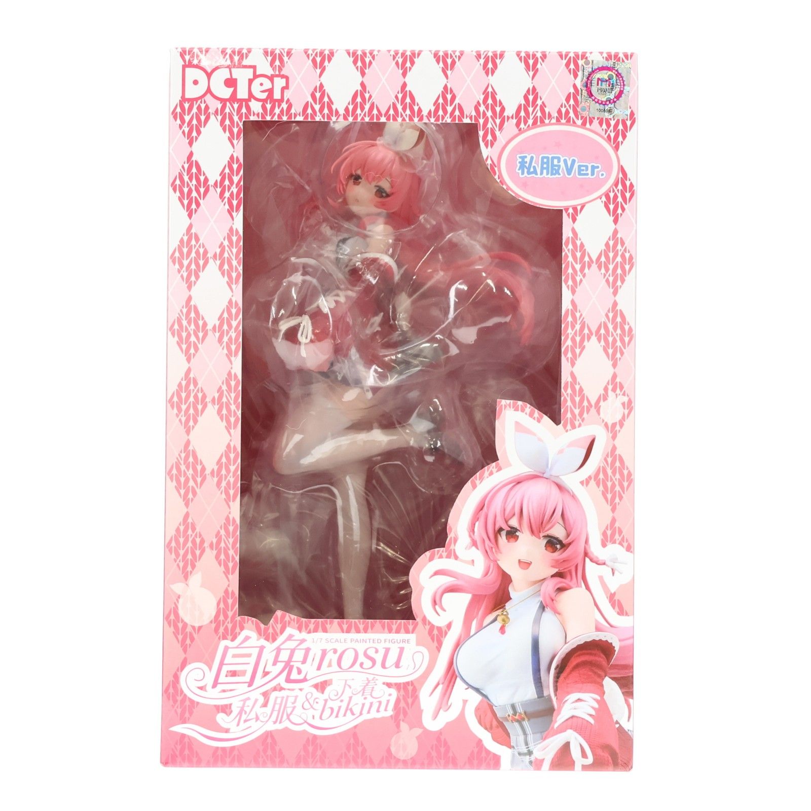 白いウサギ Rosu 私服Ver. 1/7 完成品 フィギュア DCTer - メルカリ