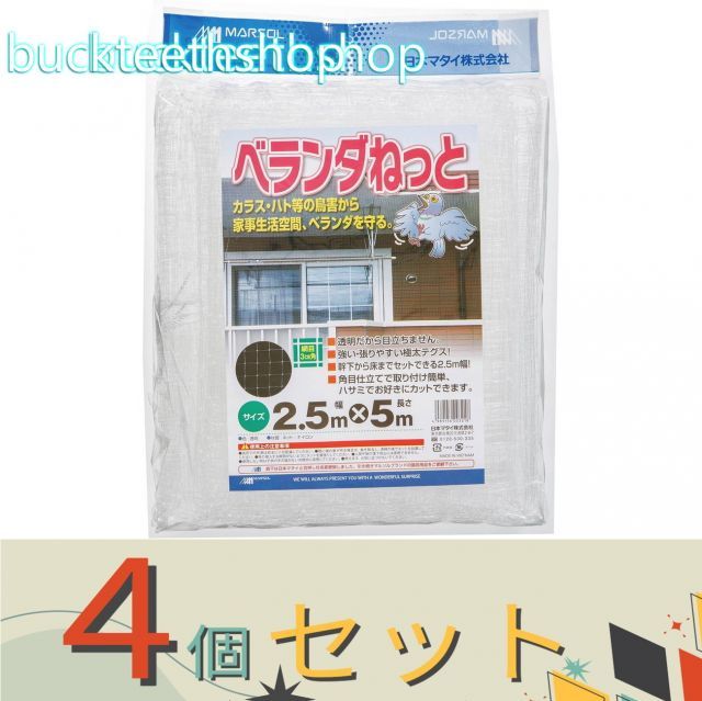 サンプル品】洋楽まとめ 20枚組 CD （一部DVDその他）Shakira他