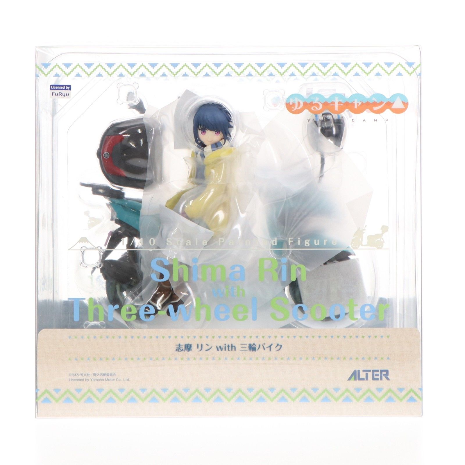 志摩リン(しまりん) with 三輪バイク ゆるキャン△ 1/10 完成品