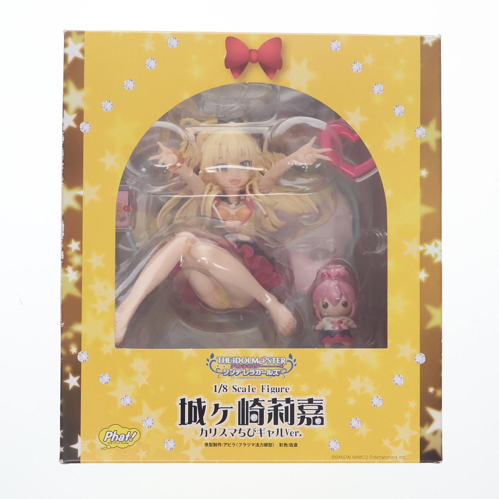 大得価，大人気 城ヶ崎莉嘉(じょうがさきりか) カリスマちびギャルVer