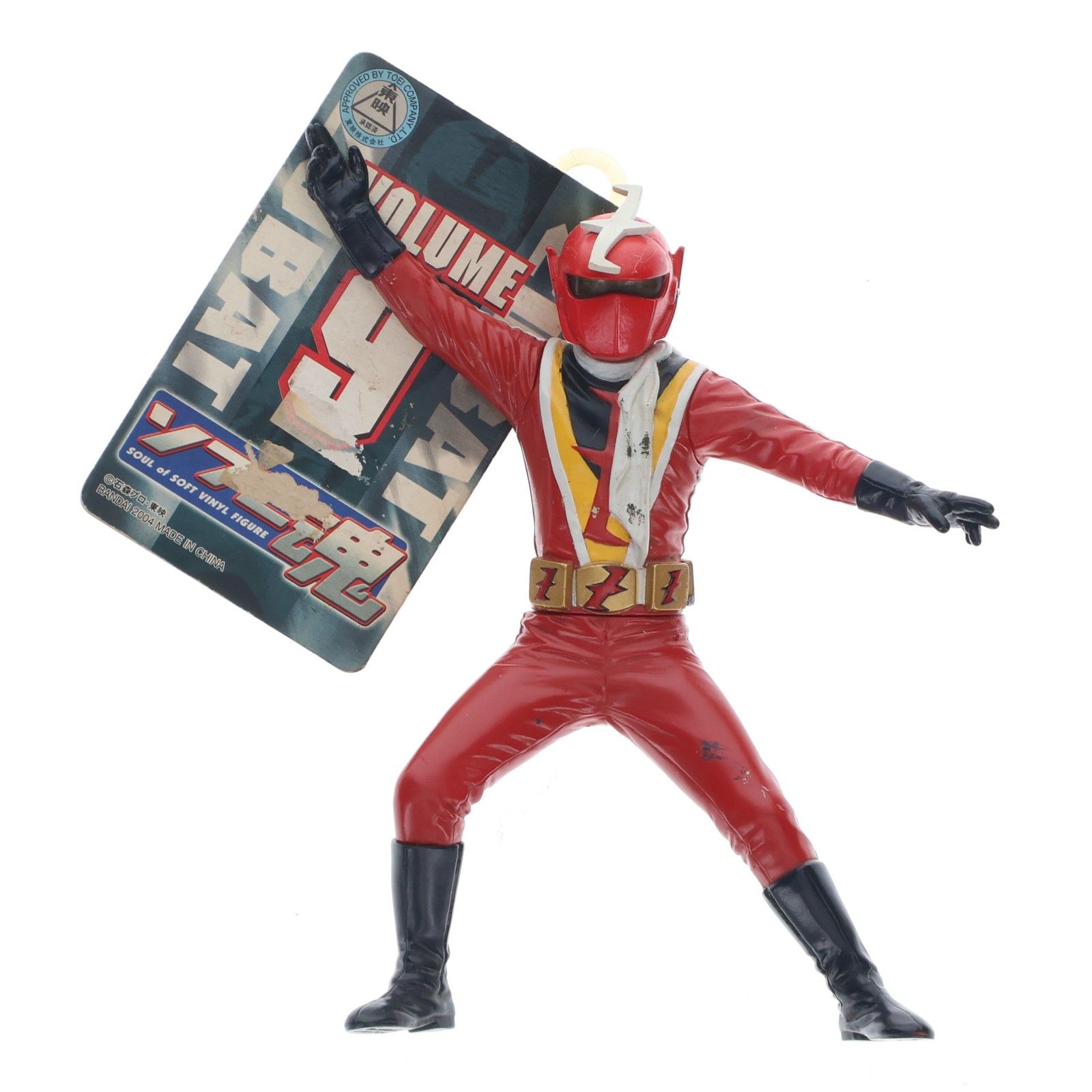ソフビ魂 Vol.9 快傑ズバット 完成品 ソフビフィギュア バンダイ