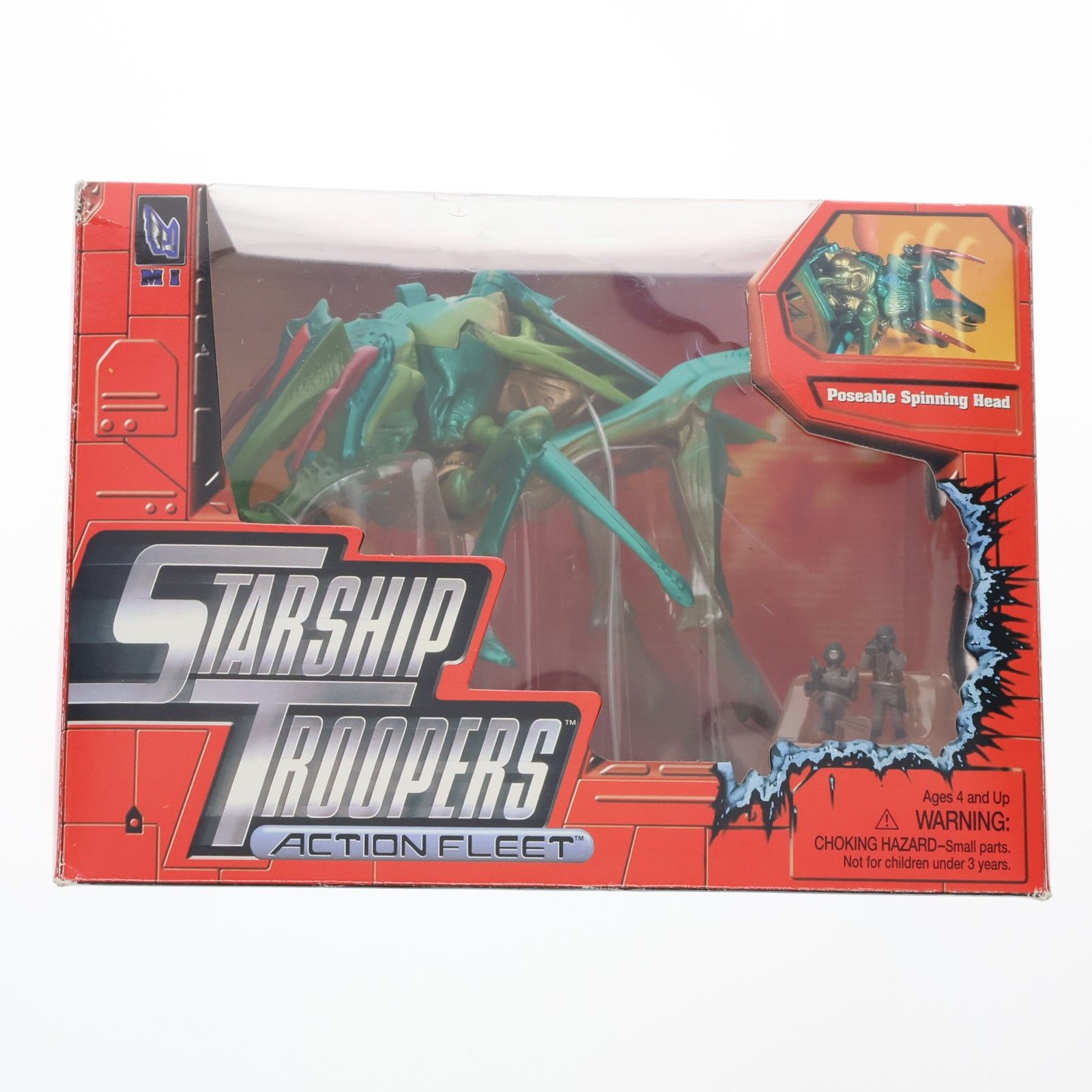 ACTION FLEET HOPPER BUG(ホッパー・バグ) スターシップ 