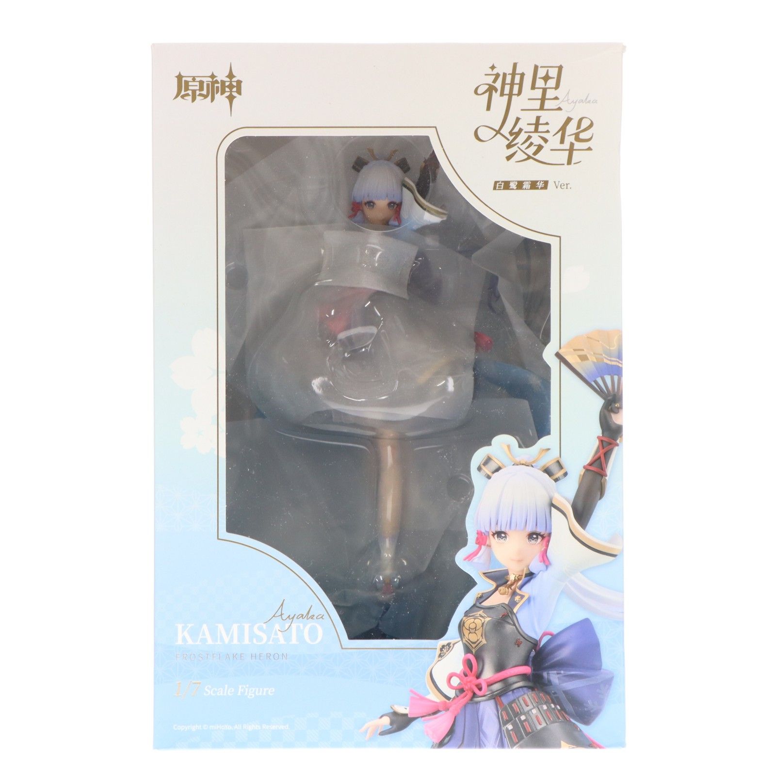 エーペックス(Apex) 原神 神里綾華 白鷺氷華Ver. フィギュア 1/7 神里綾華・白鷺氷華Ver.(かみさとあやか) 原神 1/7 完成品 フィギュア
