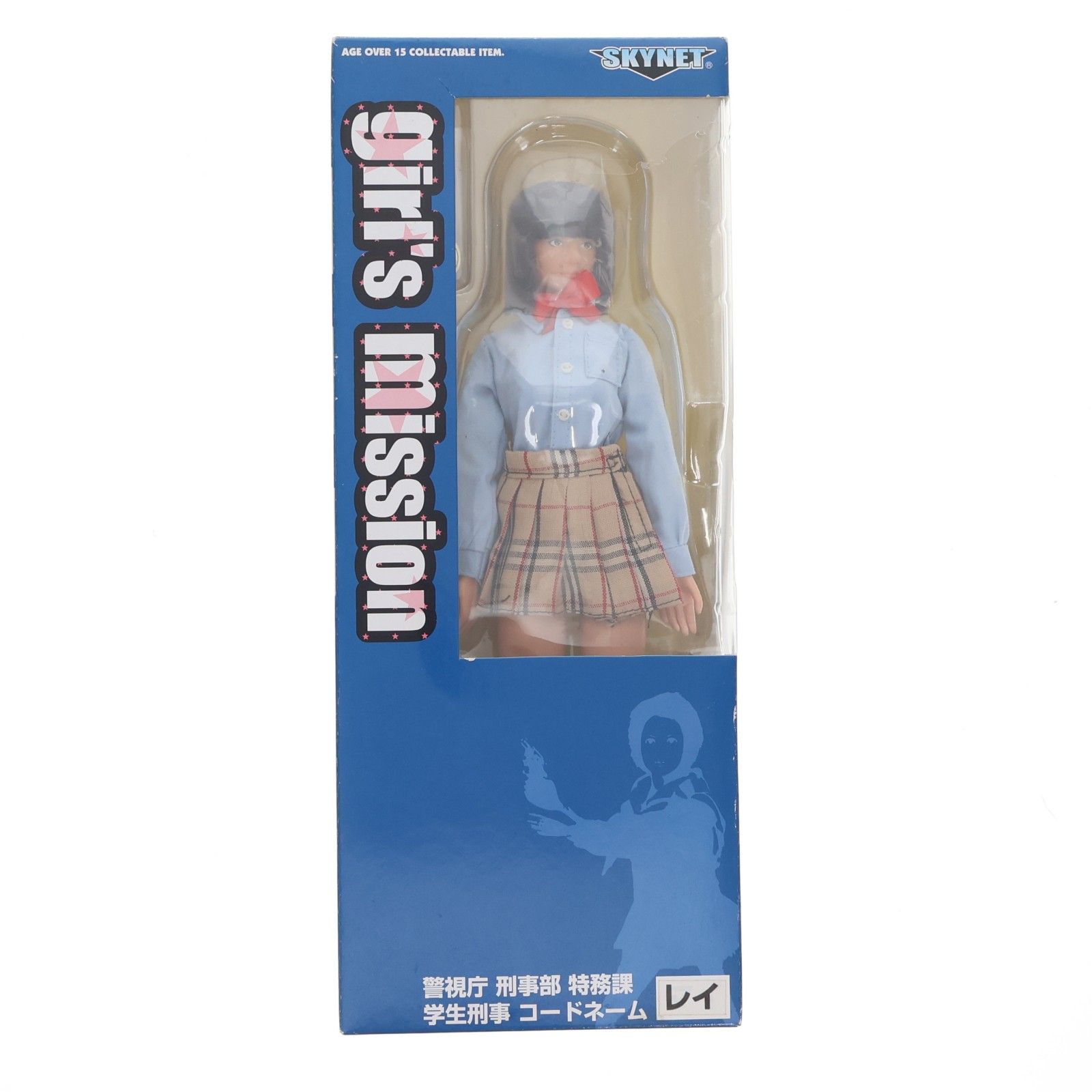 Girl's Mission(ガールズミッション) 警視庁 刑事部 特務課 学生刑事