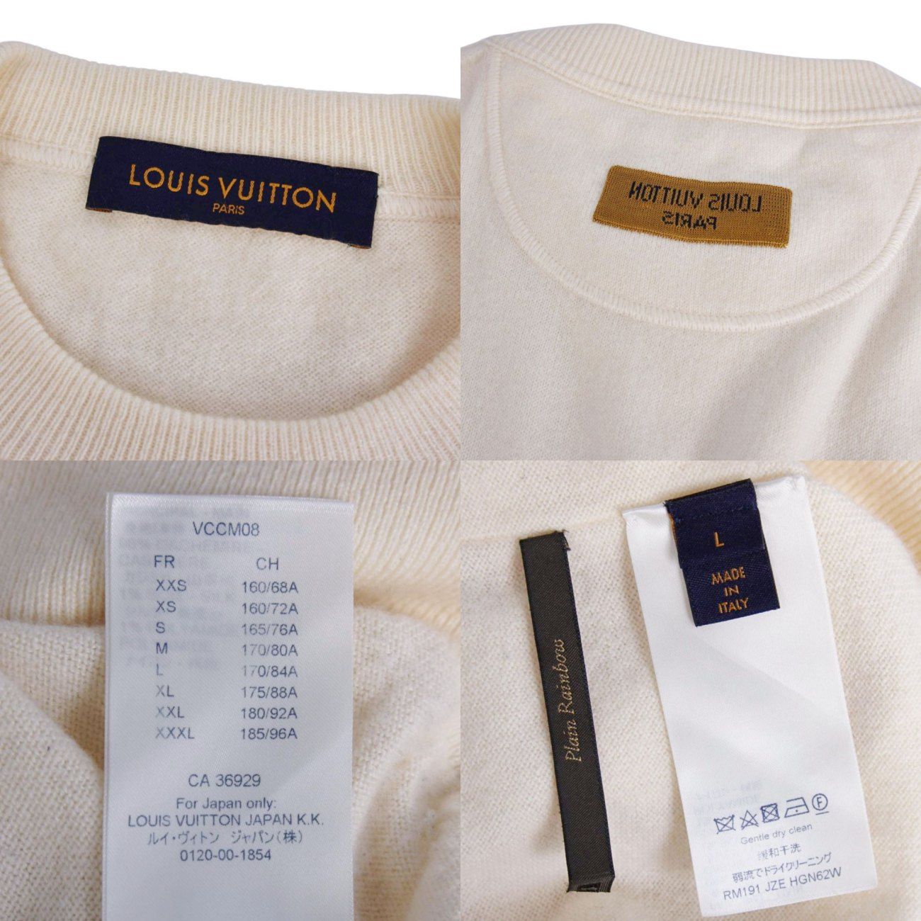 極美品 極美品◎伊製 LOUIS VUITTON ルイヴィトン レディース キャット 