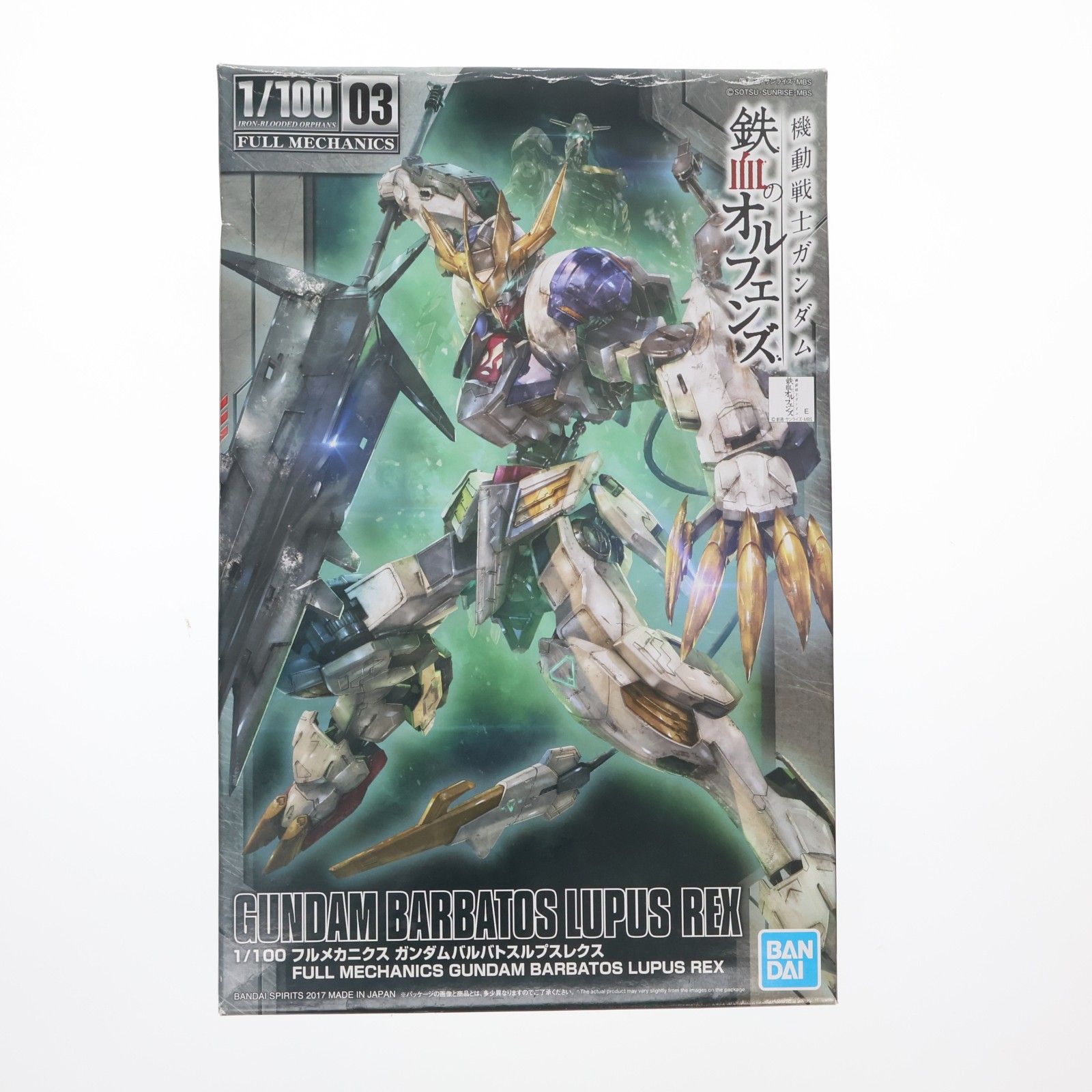 再販) FULL MECHANICS(フルメカニクス) 1/100 ASW-G-08 ガンダム