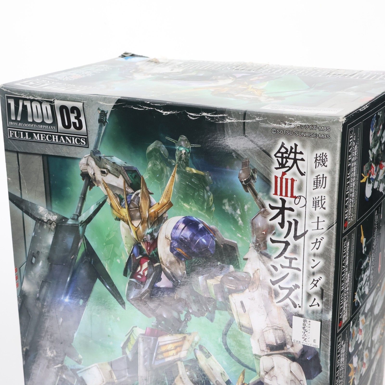 再販) FULL MECHANICS(フルメカニクス) 1/100 ASW-G-08 ガンダム