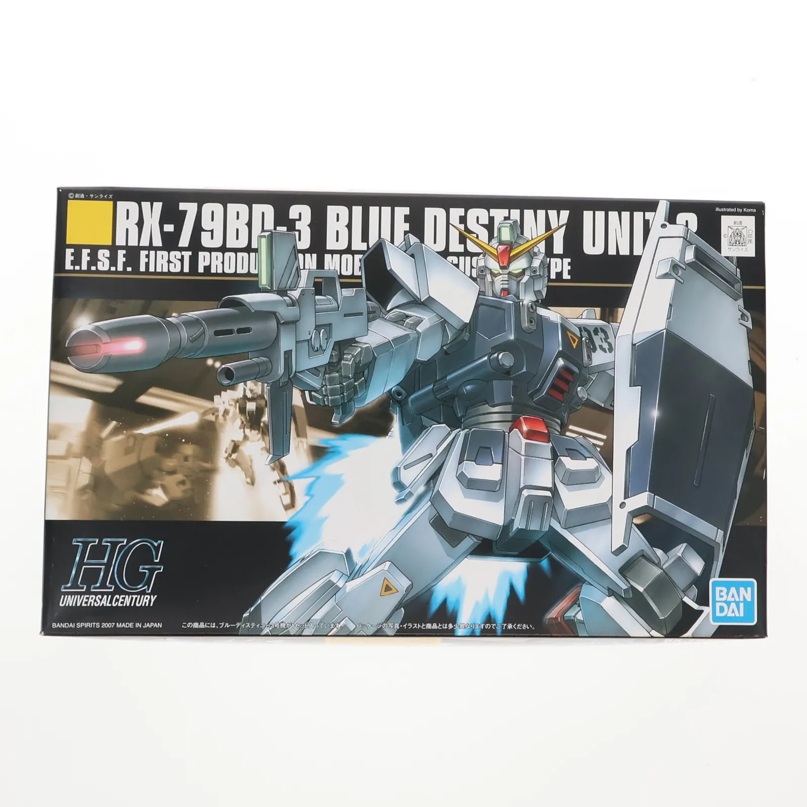 2026年最新】HGUC 1/144 RX-79BD-2 ブルーディスティニー2号機 の人気
