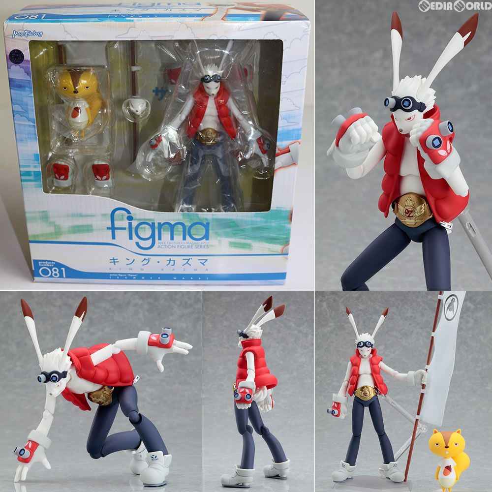 figma(フィグマ) 081 キング・カズマ サマーウォーズ 完成品 可動