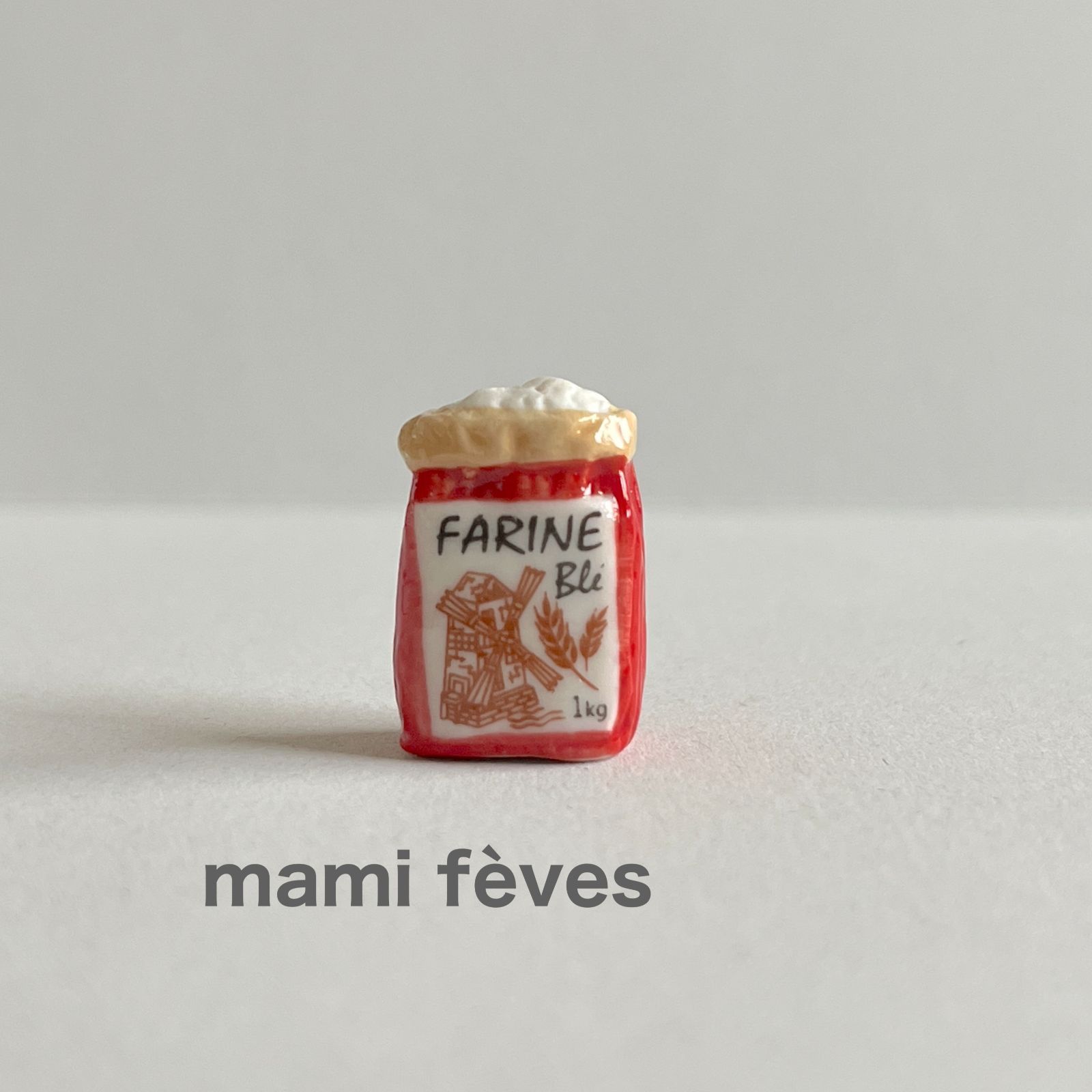 フェーヴ 小麦粉のパッケージ フランス フェーブ ミニチュア陶器 m