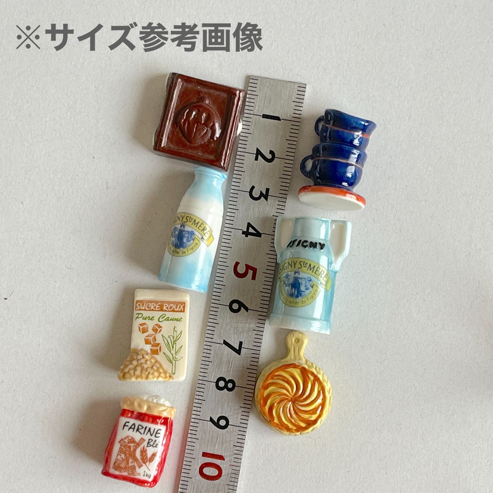 フェーヴ 小麦粉のパッケージ フランス フェーブ ミニチュア陶器 m