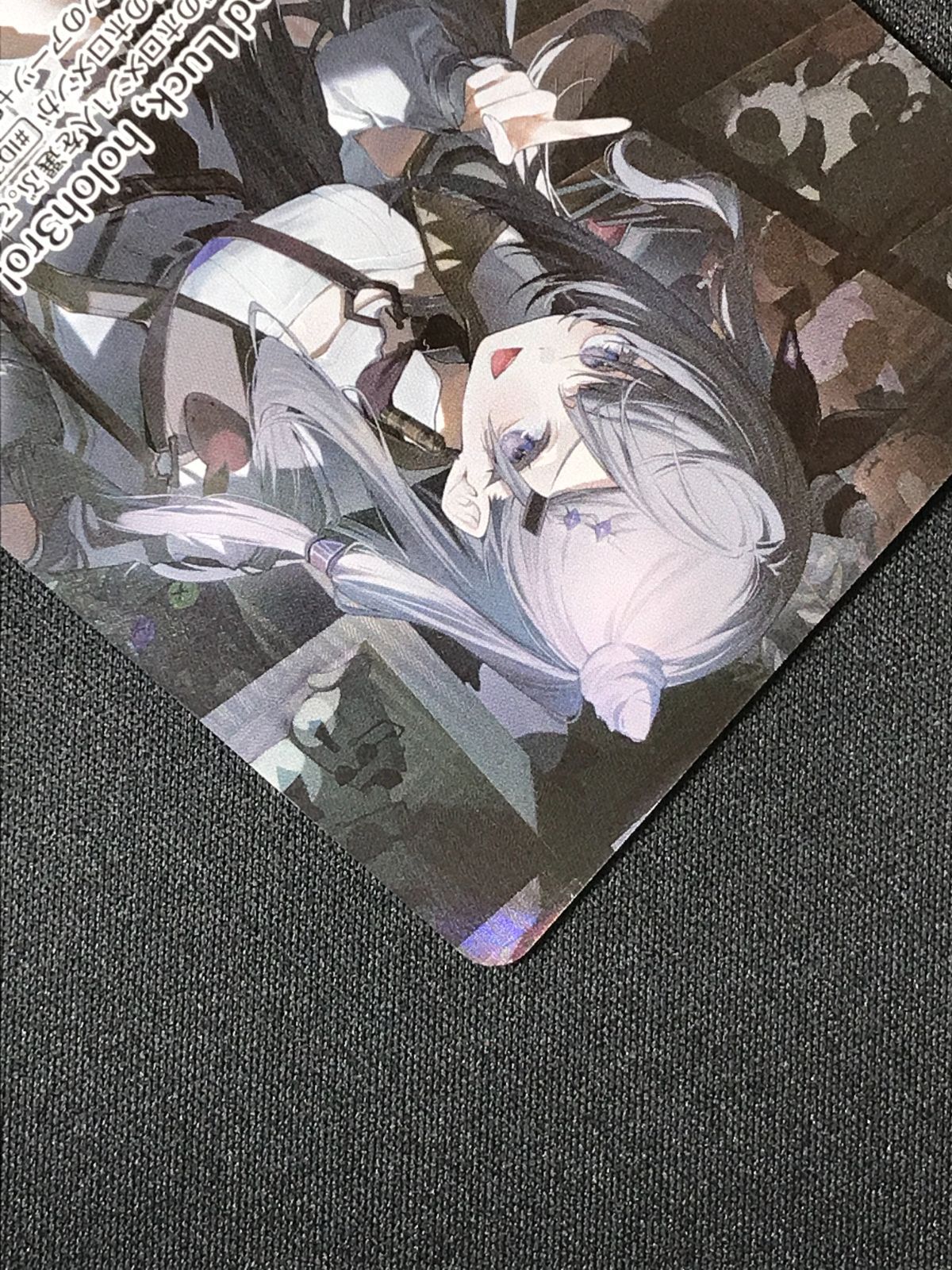 ホロライブOCG ホロカ ベスティア・ゼータ OUR hBP07-002 トレカ TCG