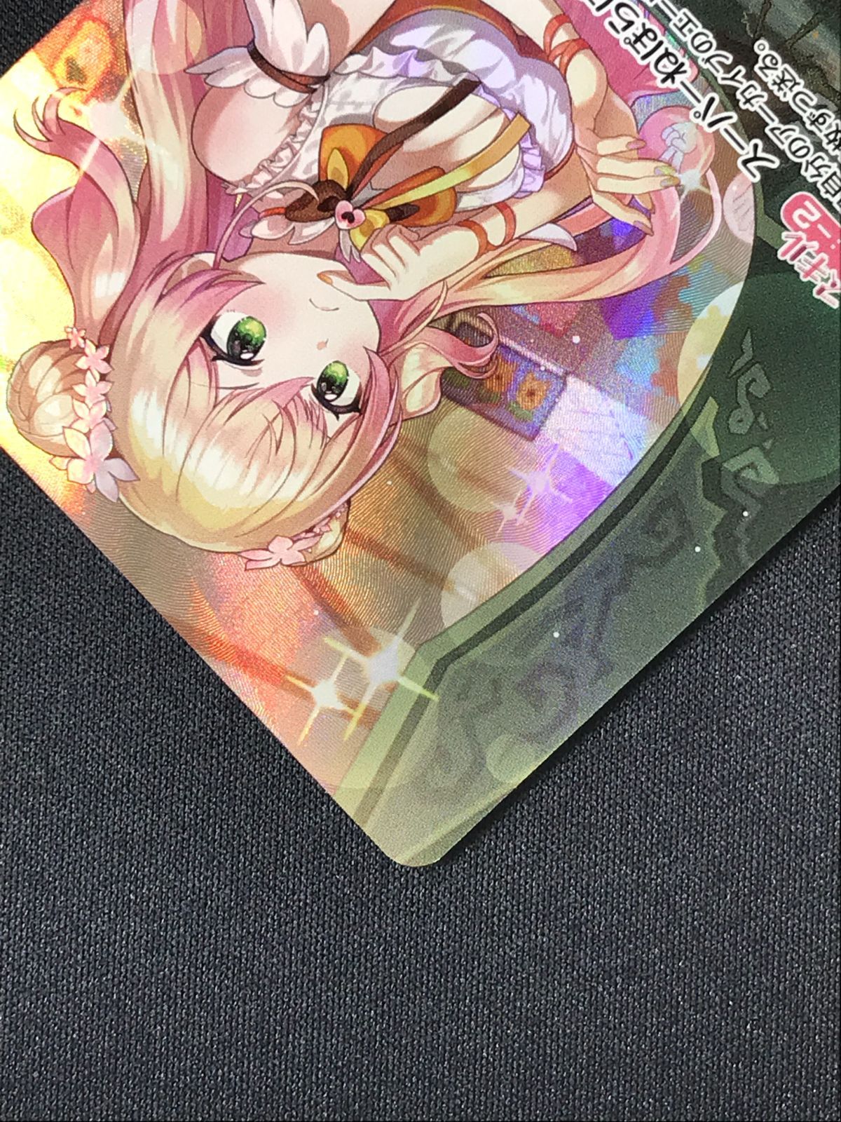 ホロライブOCG ホロカ 桃鈴ねね OUR hBP07-007 トレカ TCG 264 【公式
