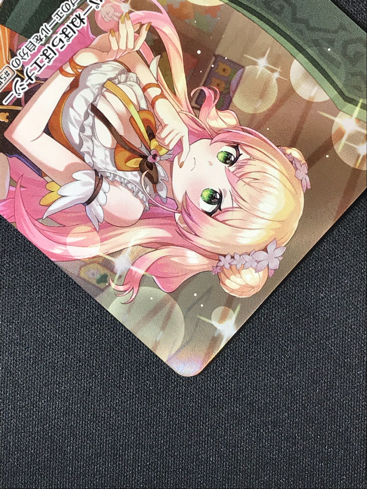 ホロライブOCG ホロカ 桃鈴ねね OUR hBP07-007 トレカ TCG 264 - メルカリ