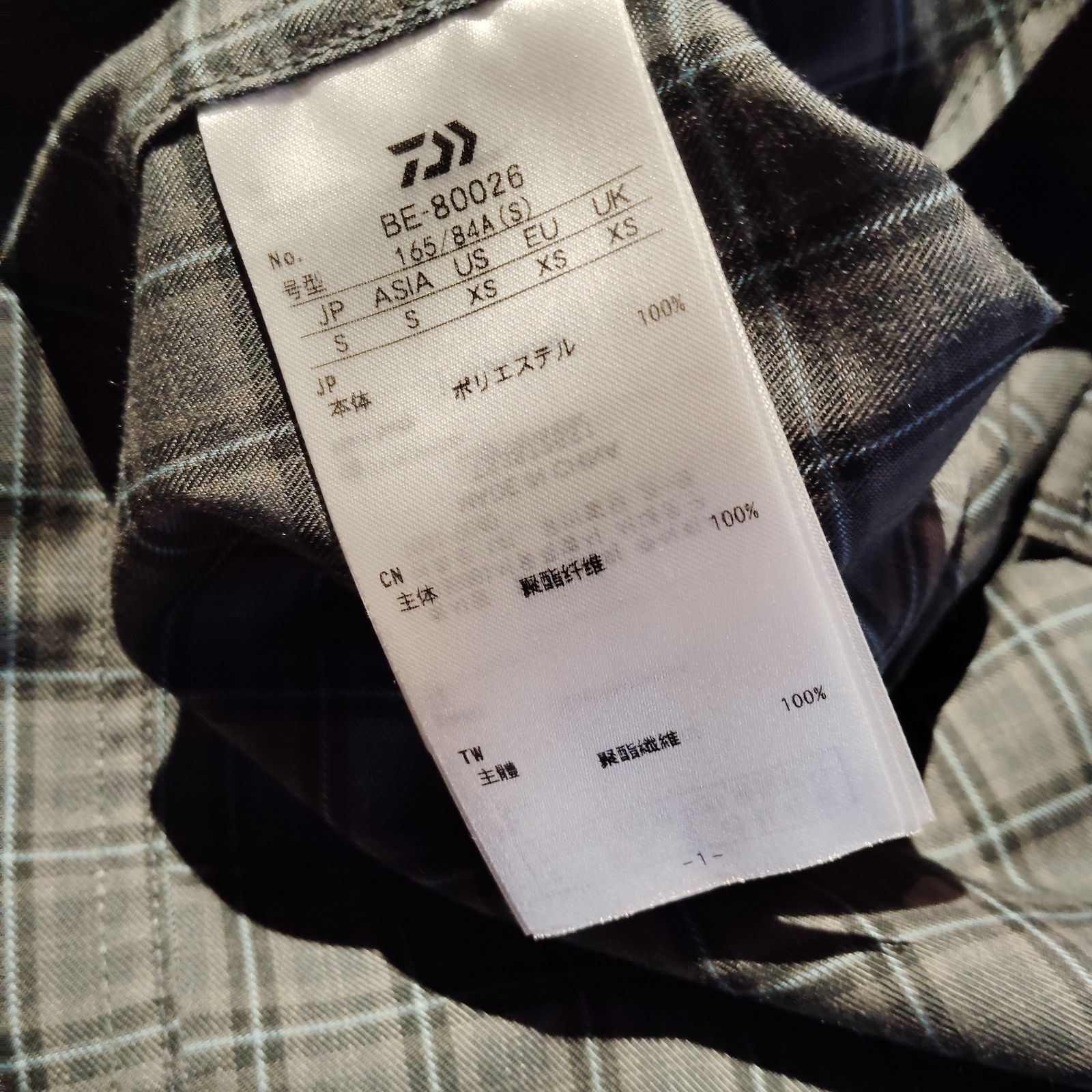 DAIWA PIER39 TECH BUTTON DOWN SHIRT L/S GREN PLAID S ダイワピア39