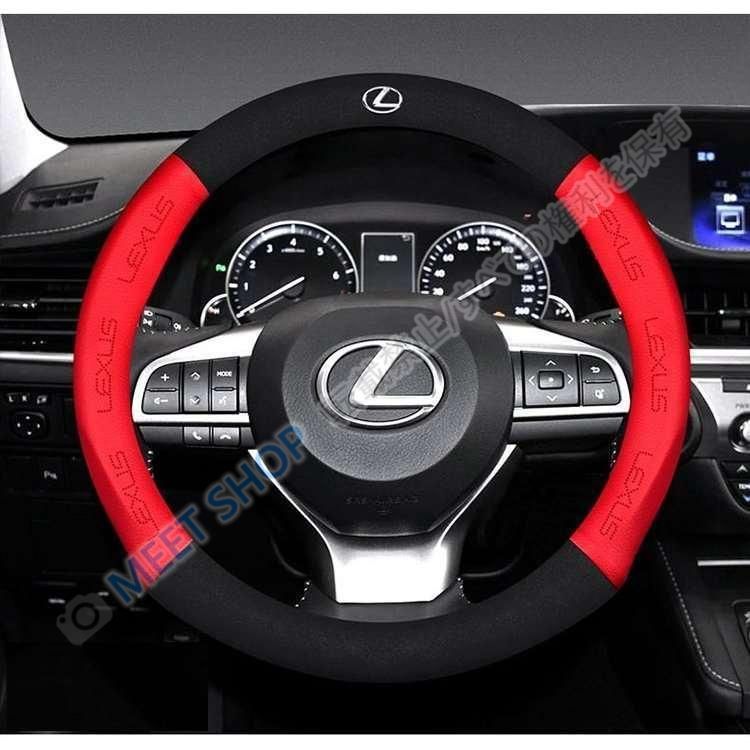 新品未使用】☆LEXUS レクサス用☆ステアリングホイールカバー 新品未使用】☆LEXUS レクサス用☆ステアリングホイールカバー