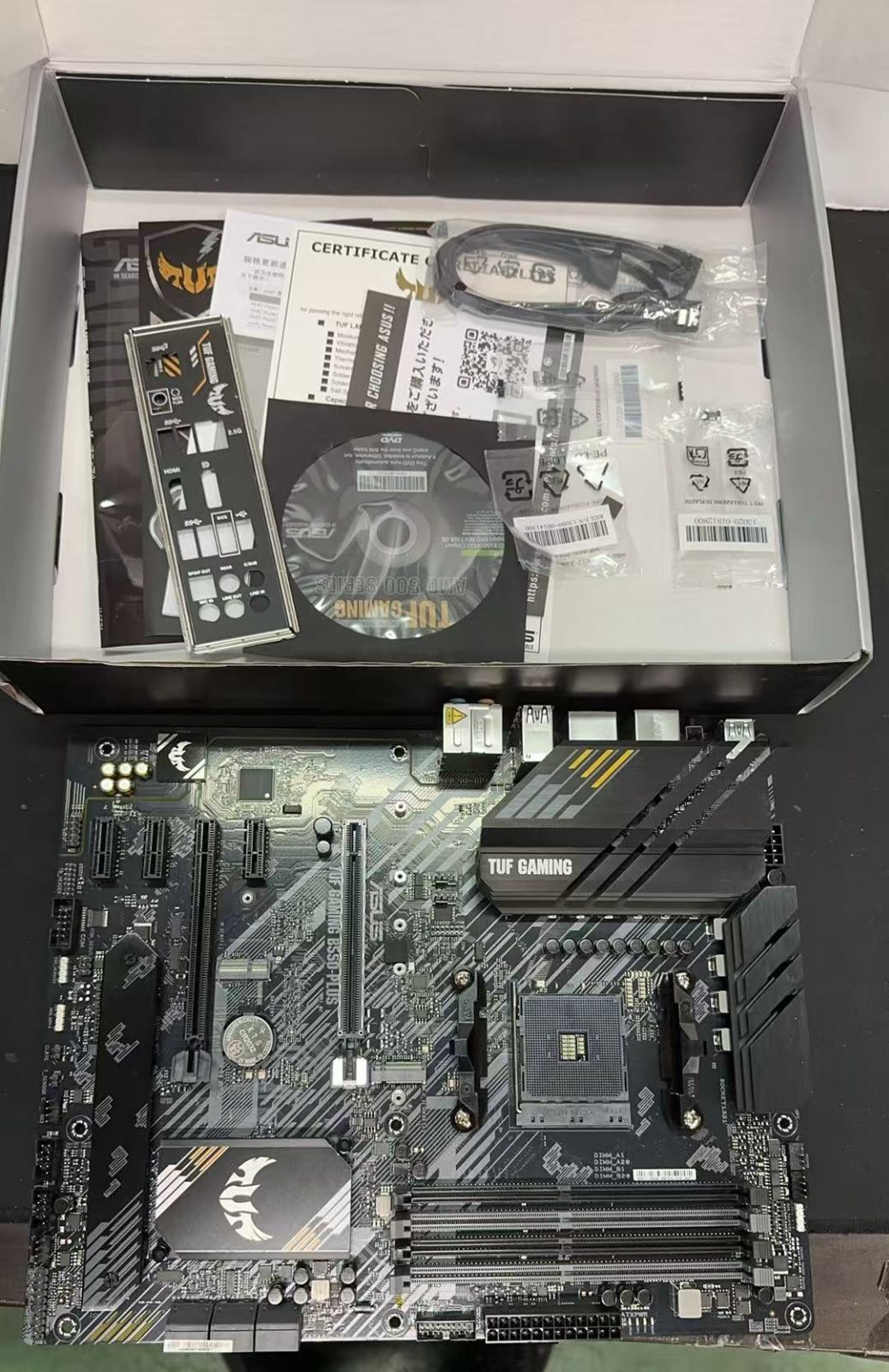 ASUS TUF B550-PLUS マザーボード【動作確認済】 - メルカリ