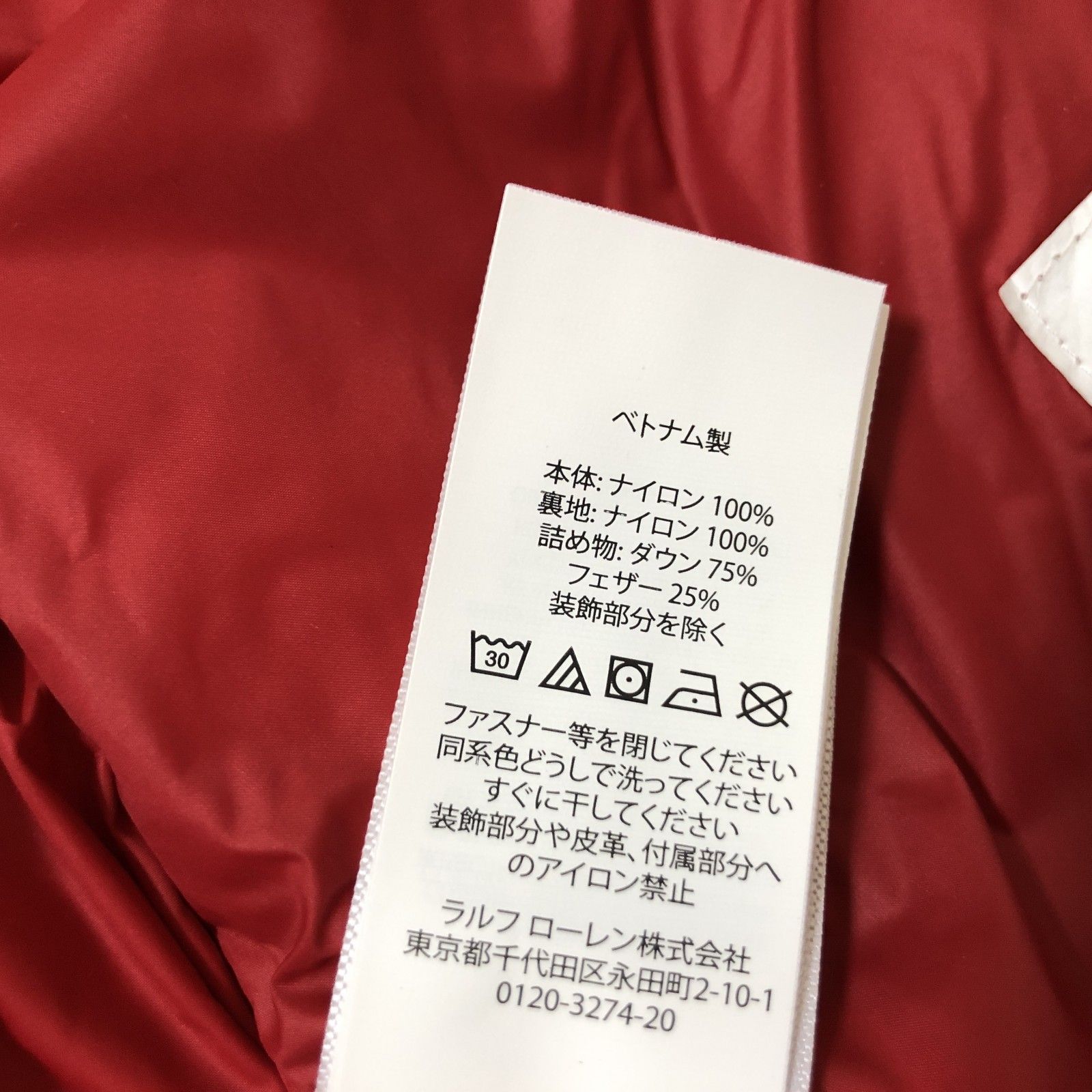 BM142 美品 POLO ラルフローレン レッド ダウンベスト 8 140cm - メルカリ