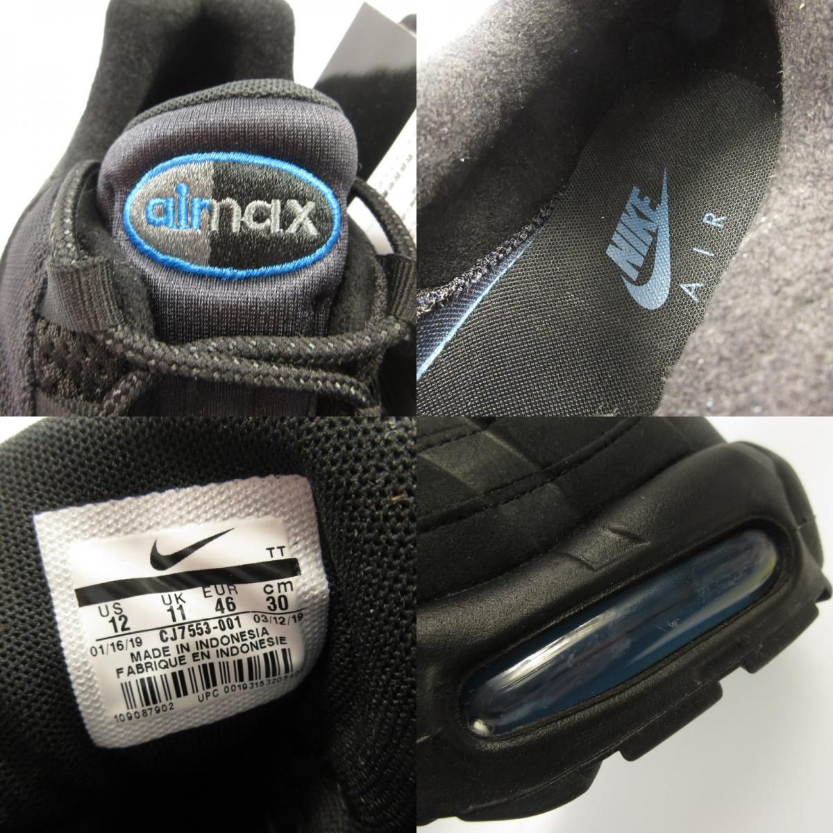 【姫路東店】 中古 NIKE | ナイキ スニーカー AIR MAX 95 BLACK/IMPERIAL BLUE CJ7553-001 ブラック 30cm 【126】 姫路東店】 中古 NIKE | ナイキ スニーカー AIR MAX 95 BLACK/IMPERIAL