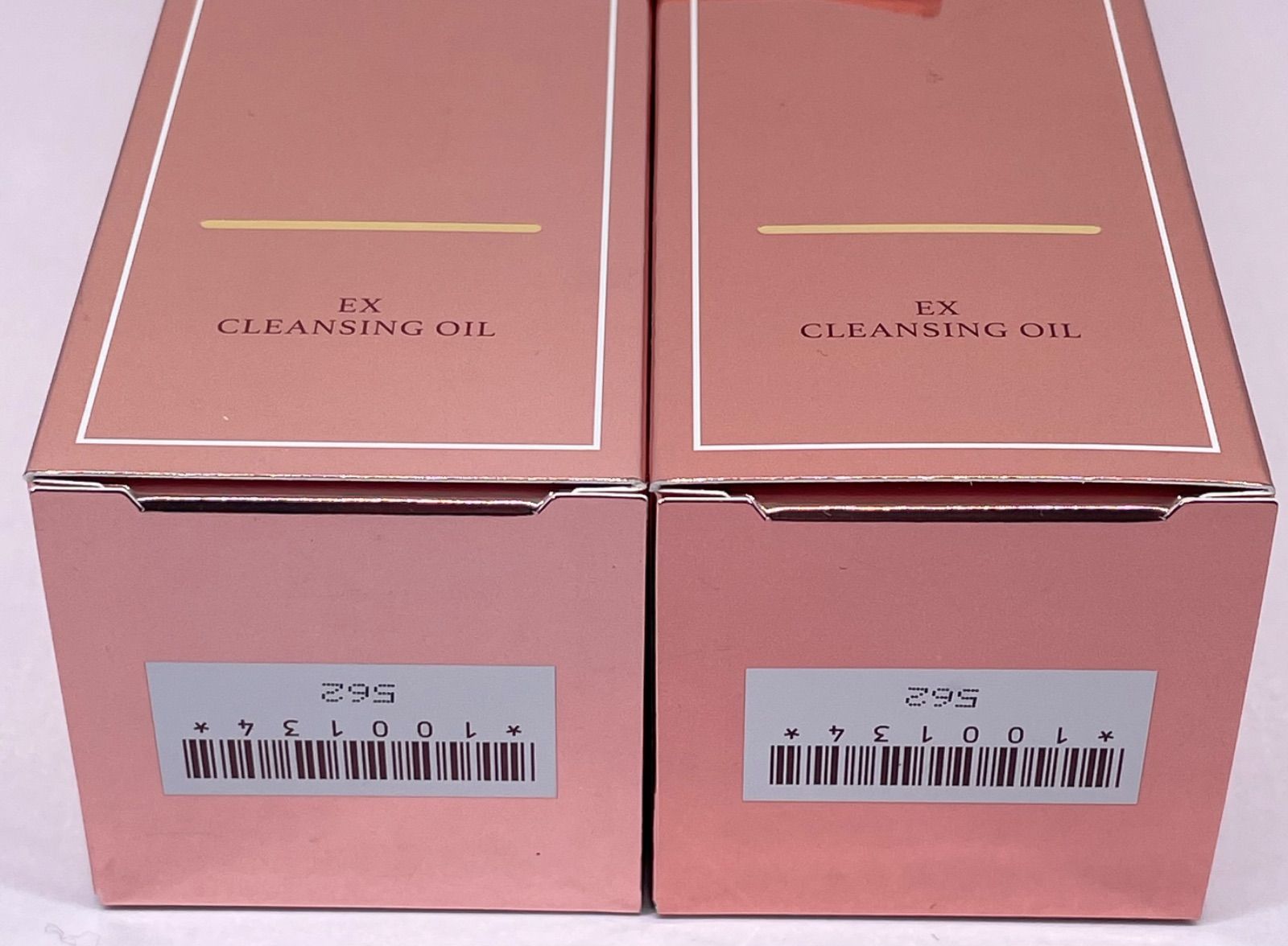 クリューベル CLクレンジングジェル 200ml 新品未使用 2本セット