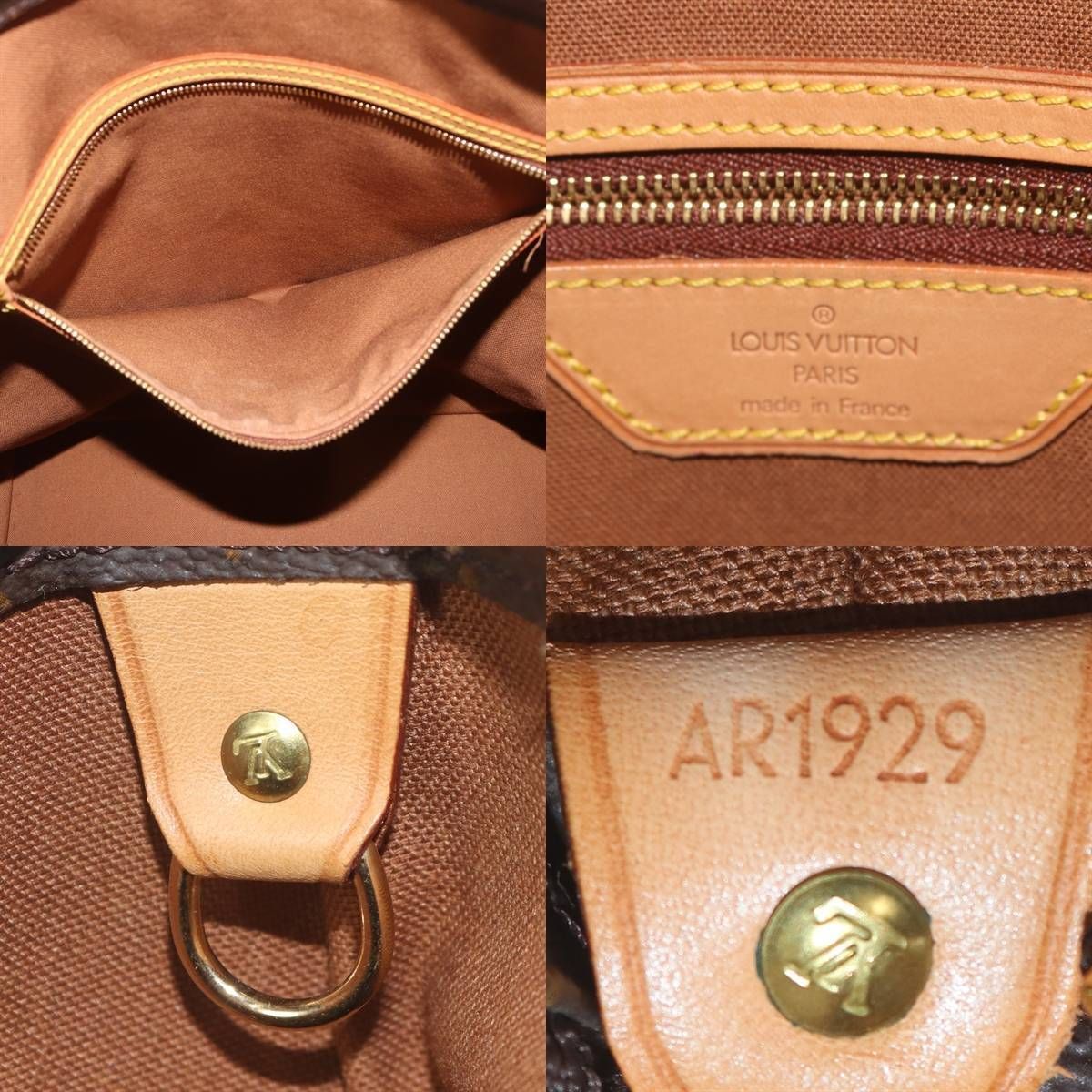 LOUIS VUITTON/ルイヴィトン カバメゾ トート・ワンショルダーバッグ 