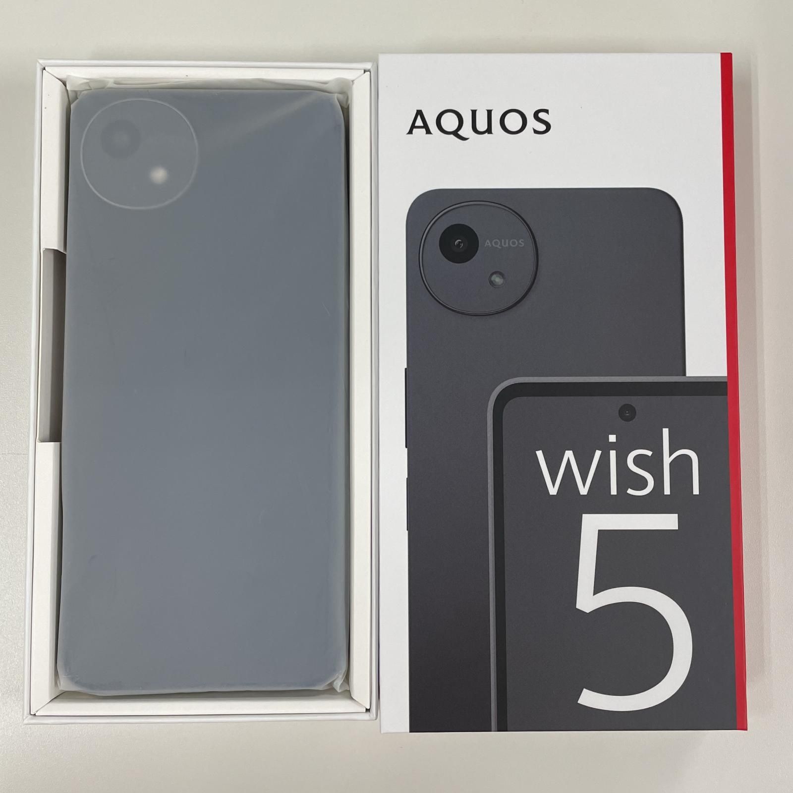 docomo AQUOS wish5 SH-52F スミ 新品未使用 - メルカリ