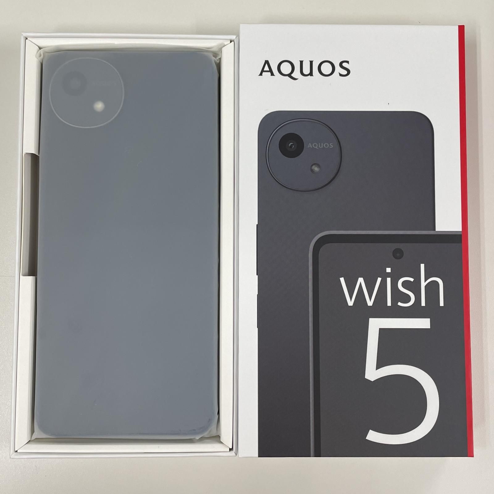 docomo AQUOS wish5 SH-52F スミ 新品未使用 - メルカリ