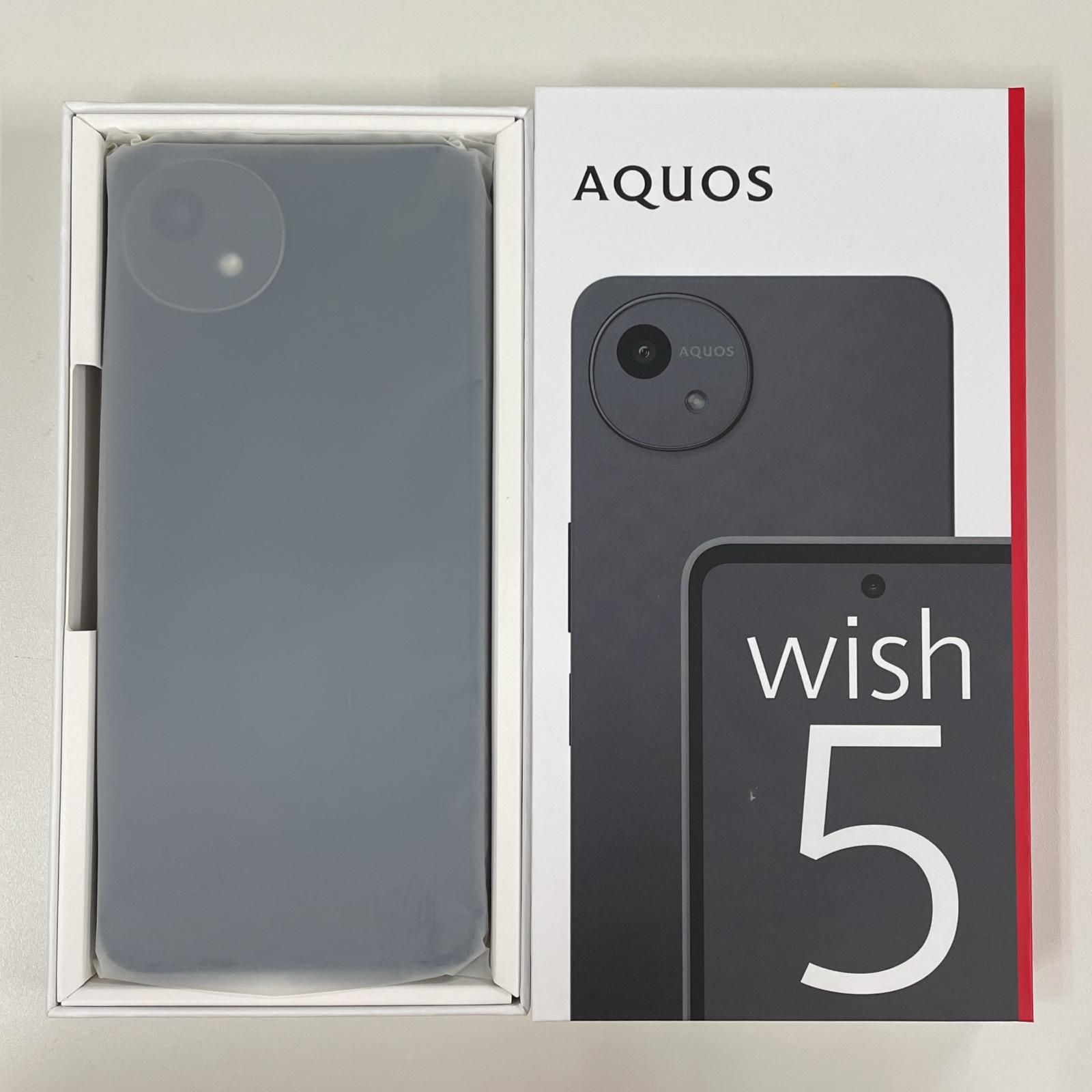 docomo AQUOS wish5 SH-52F スミ (新品未使用) - メルカリ