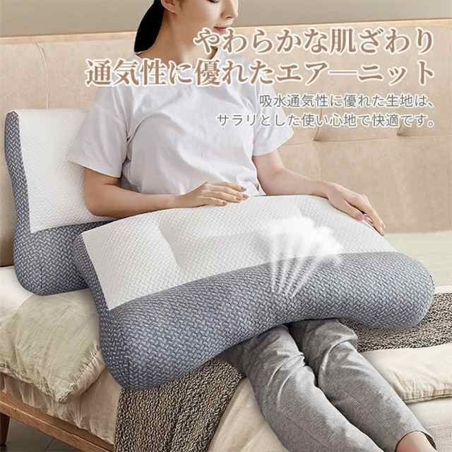 【通気性 安眠 頸椎ケア】枕 マクラ 快眠枕 安眠枕 人体工学 低め いびき 肩こり 首こり ストレートネック まくら 寝返り 高め 体圧分散 肩サポート 調整 通気性抜群 ストレートネック 防臭  頸椎ケア枕 高反発 横向き寝用枕 母の日 父の日 プレゼント thumbnail 10