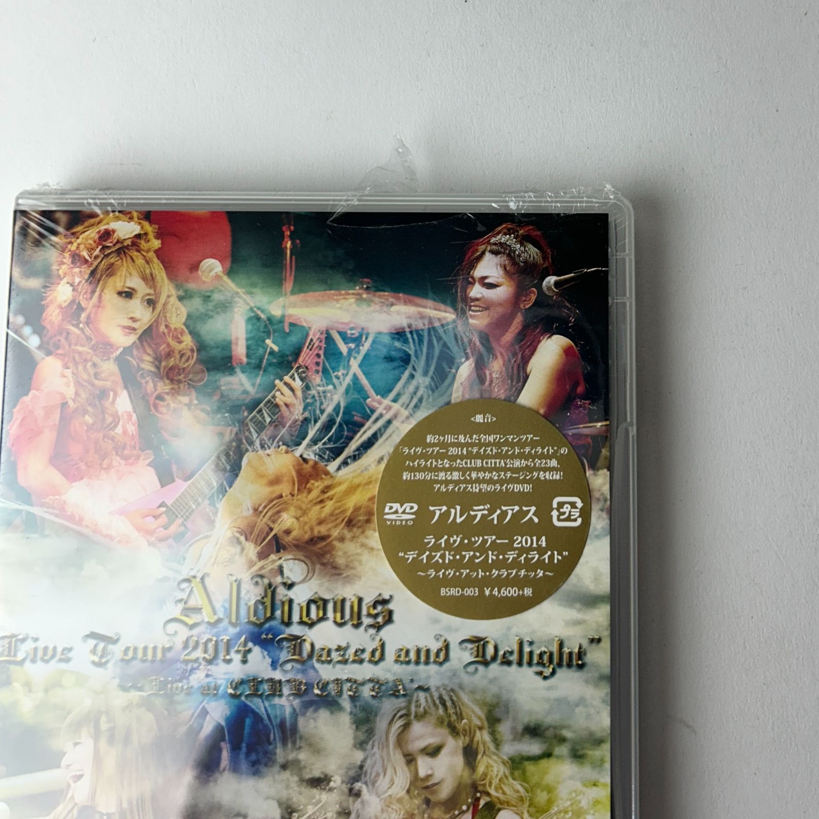 Aldious ライヴDVD