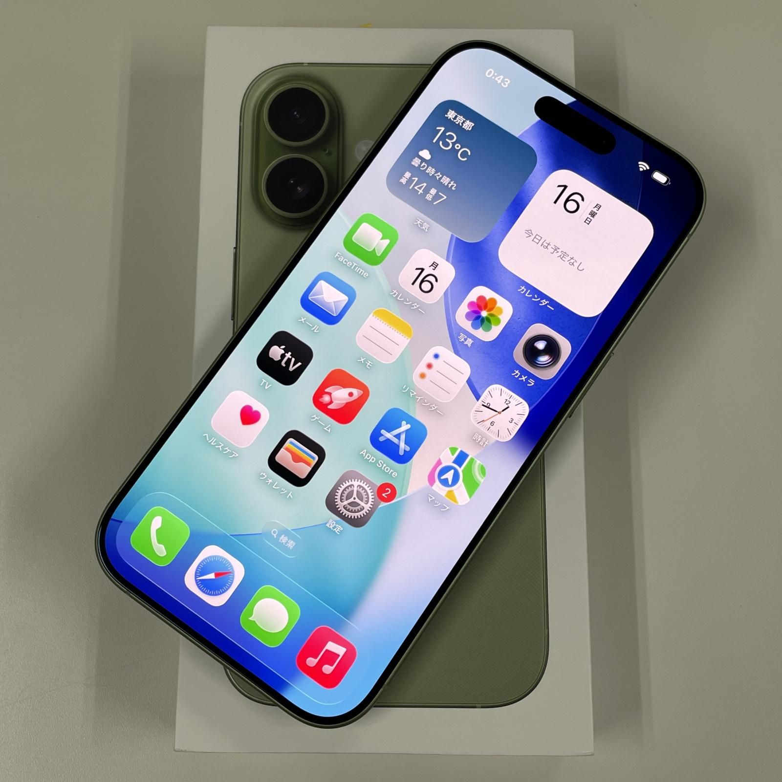 SIMフリー iPhone 17 256GB セージ 未使用品 - メルカリ