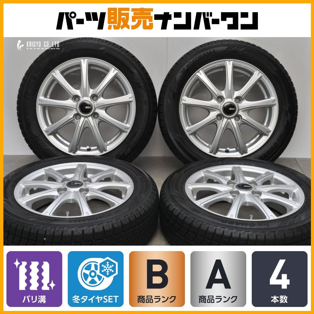 バリ溝】SDK 14in 4.5J +45 PCD100 ヨコハマ アイスガード iG60