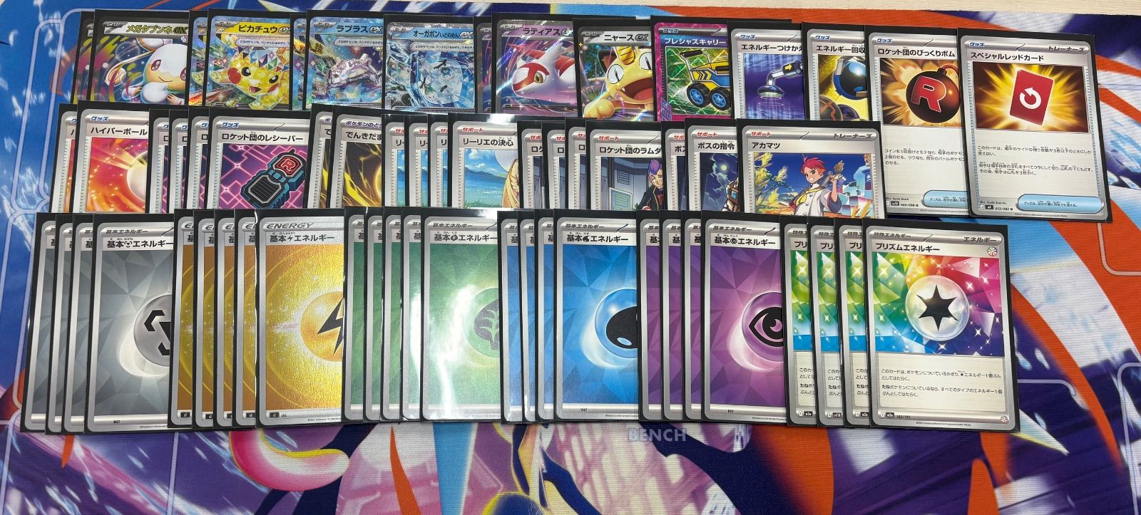 ポケモンカード 構築済み メガタブンネバレットデッキ - メルカリ