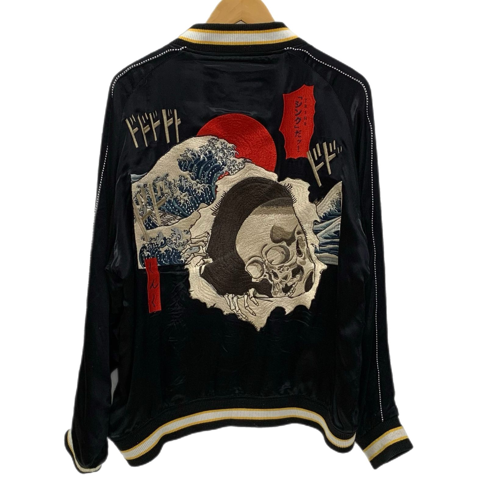 シンク THINK 真紅 スカジャン 餓者髑髏 C484096 ジャケット ブラック 