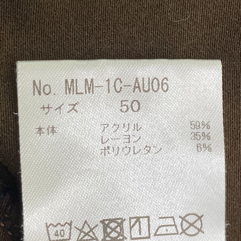 サイズ：50 MARK&LONA マークアンドロナ タートルネック 長袖Tシャツ
