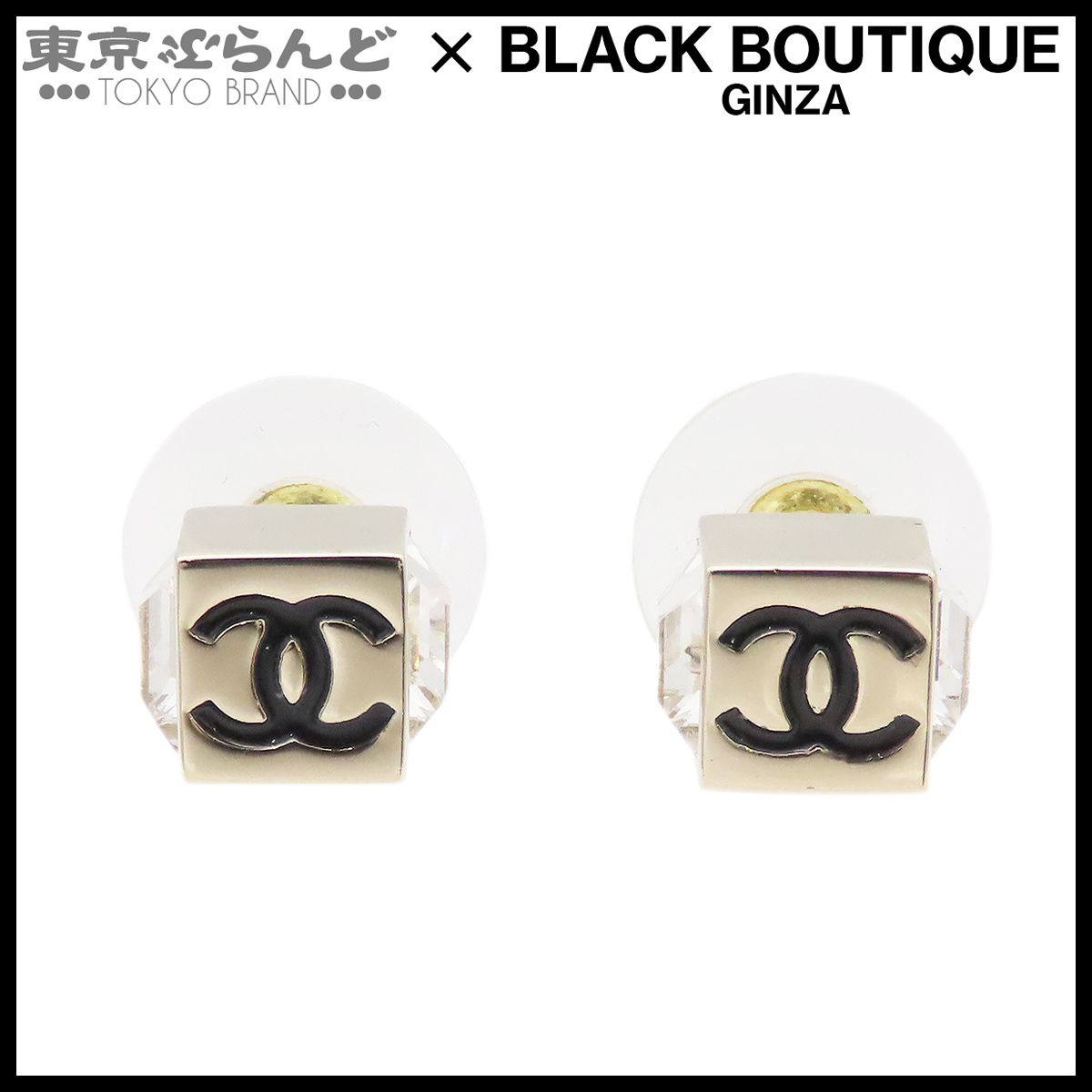 CHANEL シャネル ココマーク ラインストーン付ピアス ゴールド GP B25C